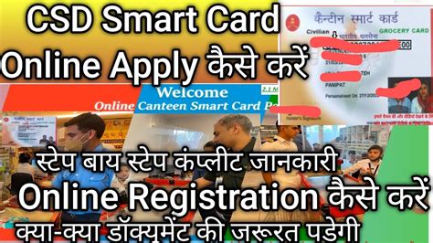 canteen smart card tracking|online canteen smart card portal.